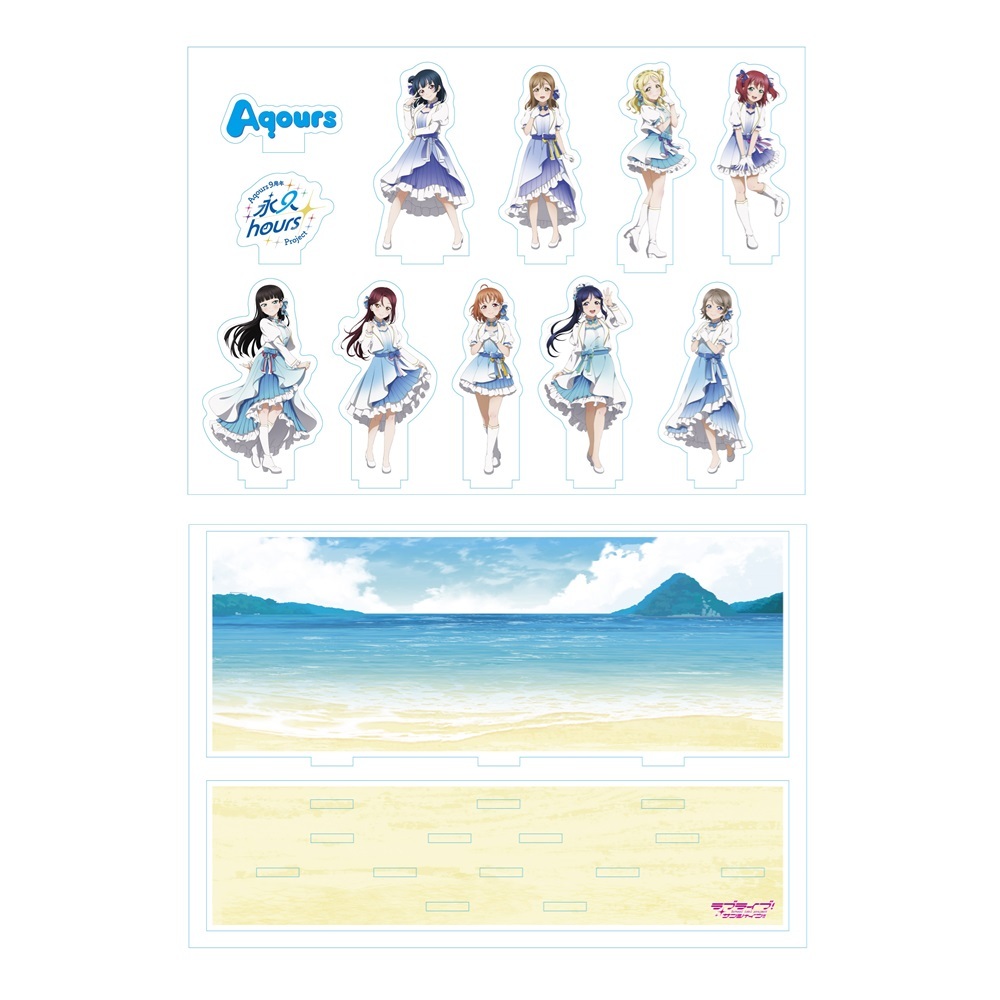 ラブライブ！サンシャイン!! 浦の星女学院購買部 Aqours 9周年