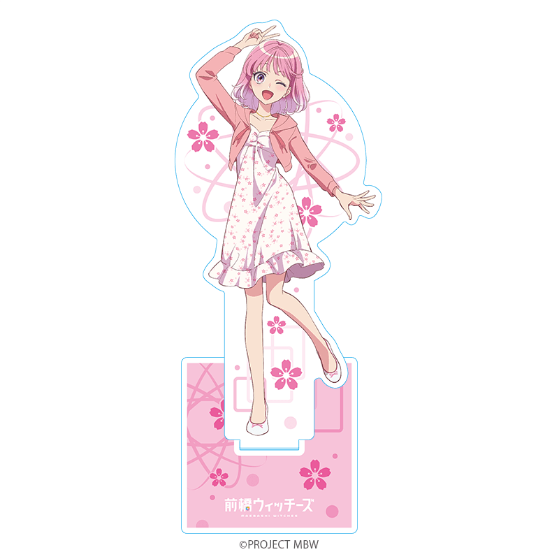 前橋ウィッチーズ アクリルスタンド 赤城ユイナ 春服ver