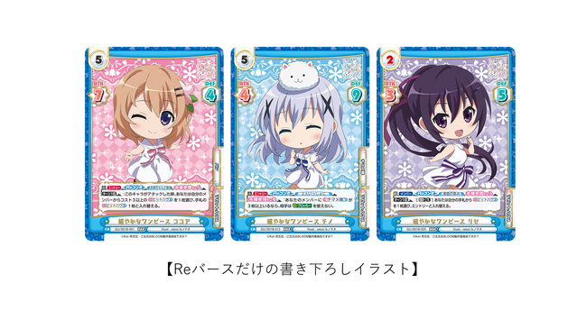 Reバース for you トライアルデッキ「ホロライブプロダクション ver