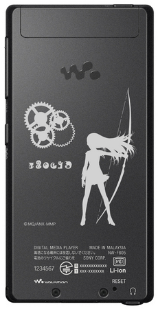 ウォークマン® Fシリーズ 『劇場版 魔法少女まどか☆マギカ[新編]叛逆