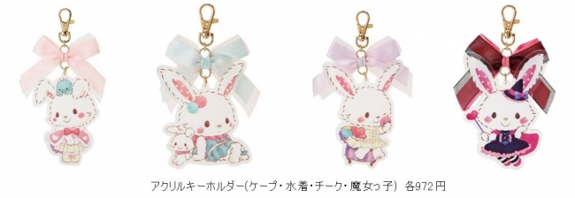 Wish me mell in Sanrio Puroland”プロジェクト】ネットから生まれた