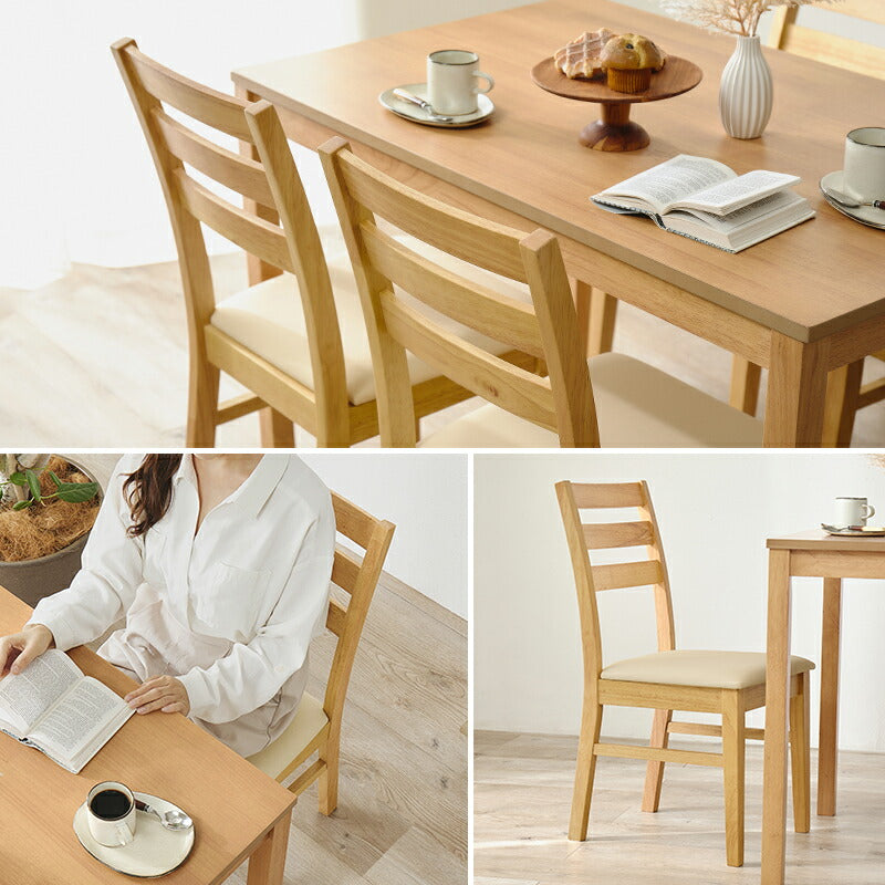 ダイニングチェア [1脚/2脚] | おしゃれな家具・インテリア通販なら