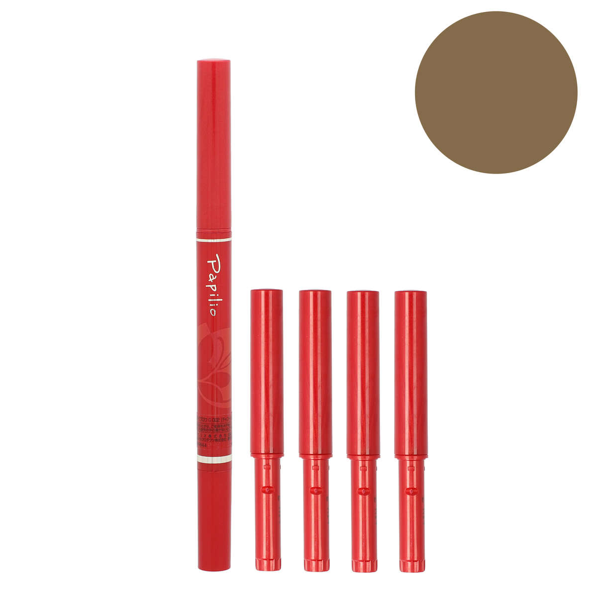 パピリオステイブロウG リフィル4本特別セット パピリオ（Papilio