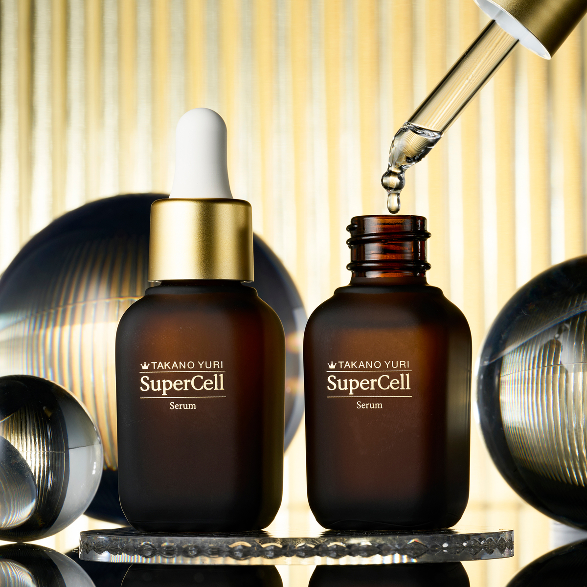たかの友梨スーパーセル美容液20 TAKANO YURI スーパーセルセラム(通常
