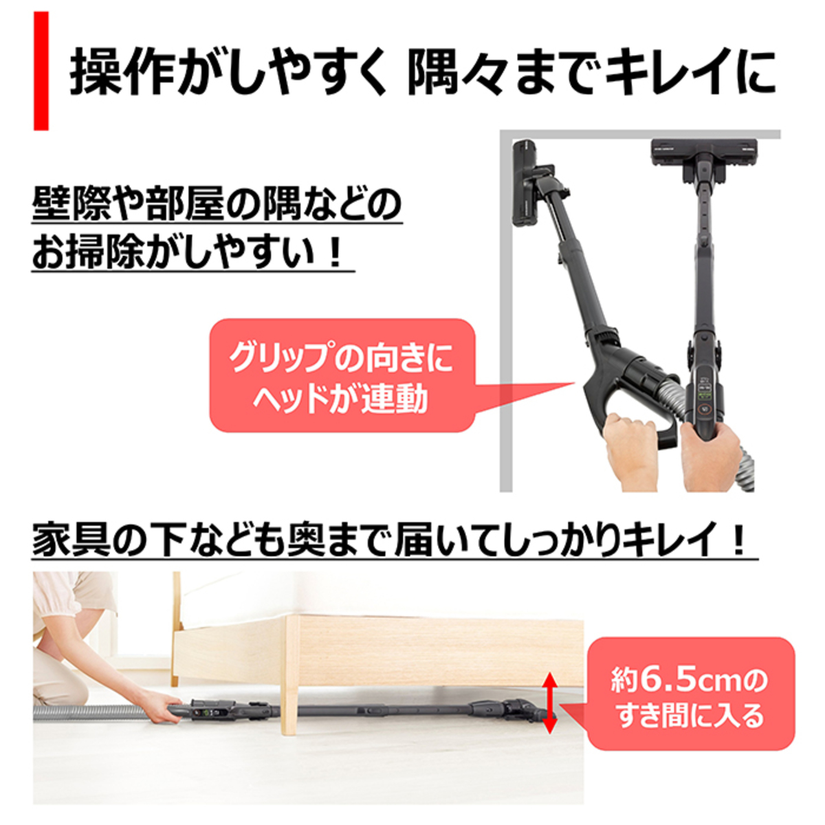 東芝 紙パック式 パワーブラシ クリーナー 東芝（TOSHIBA） - QVC.jp