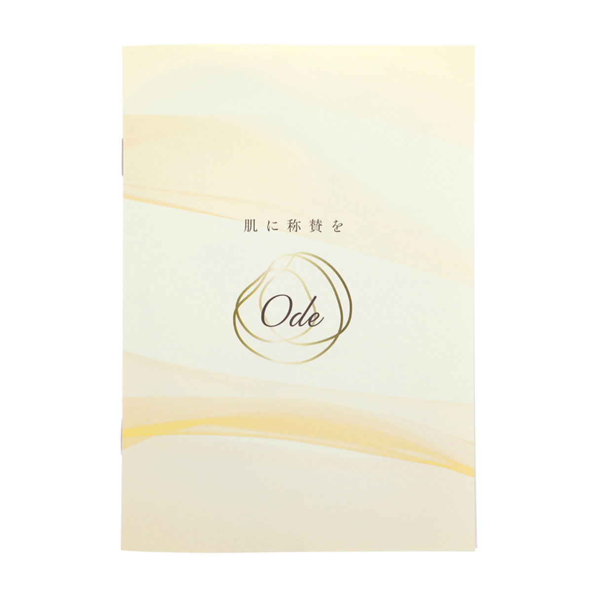 オーディ薬用モイストクリームR[美白&シワ改善]2個セット Ode