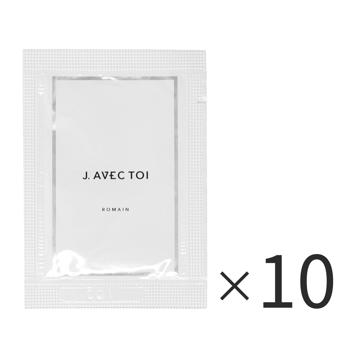 J.AVEC TOI SL ROMAIN 1.5ml×10個ネット限定 ジェイアベックトワ（J