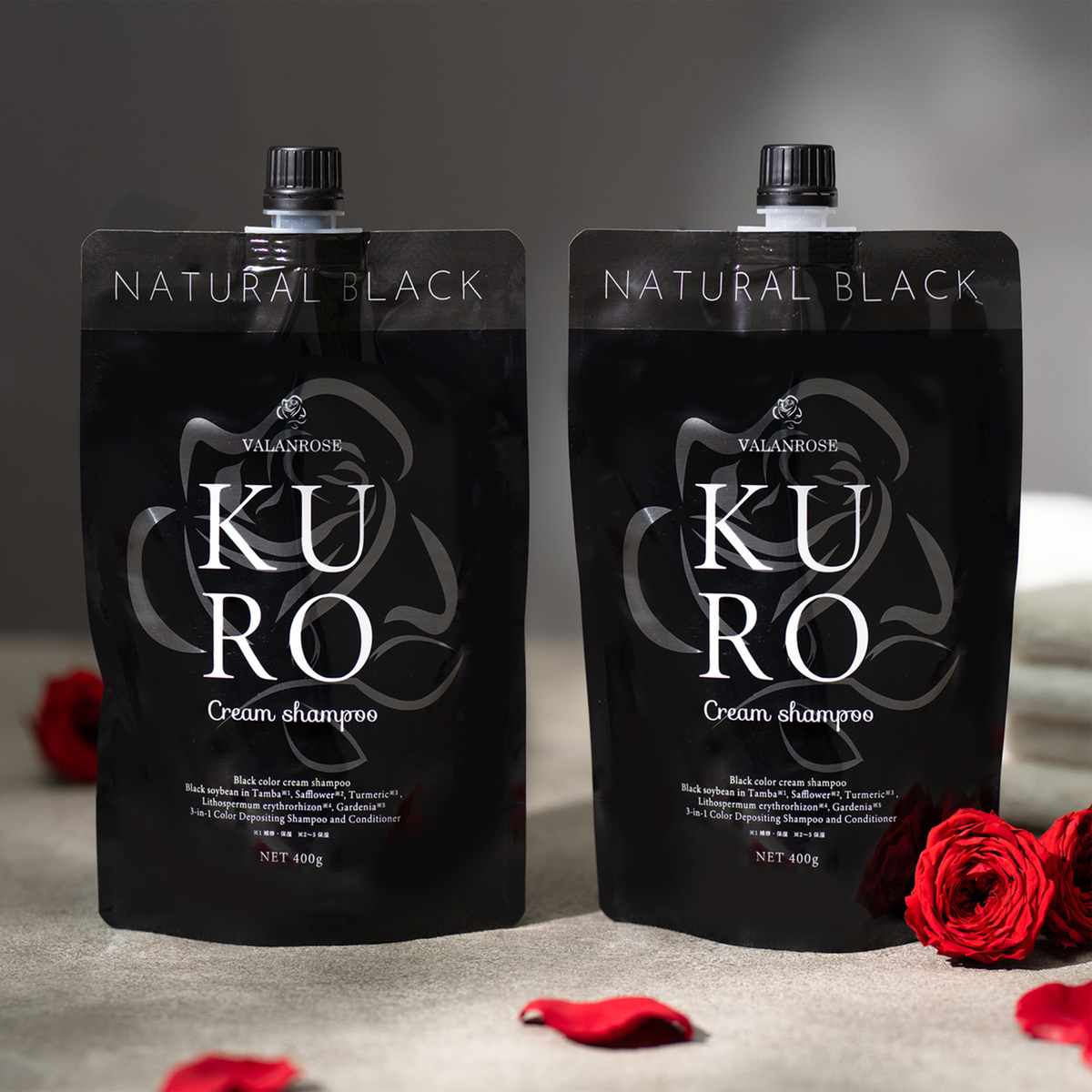 KURO Cream shampoo ダークブラウン 400g✖️3点 楽天市場】【LINE追加