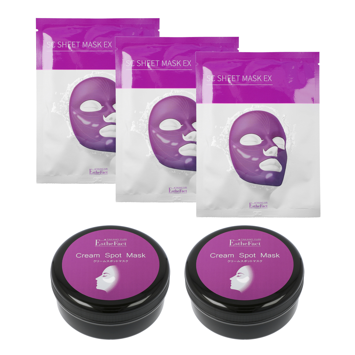 エステファクト クリームスポットマスク（32回分）×3 エステファクト