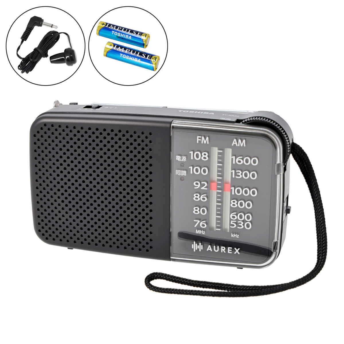 東芝 LEDライト搭載 FM/AMコンパクトラジオ 東芝（TOSHIBA） - QVC.jp