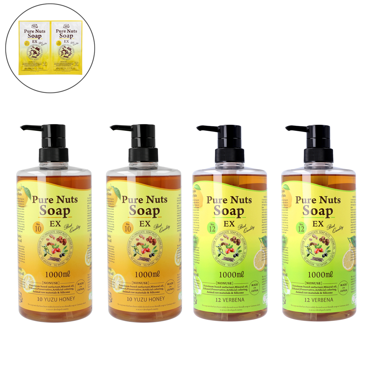 ピュアナッツソープEX 1000mL 4本P付き特別セット natura cera