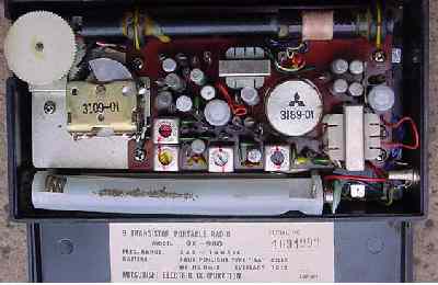 三菱 mitsubishi 初期のトランジスターラジオ