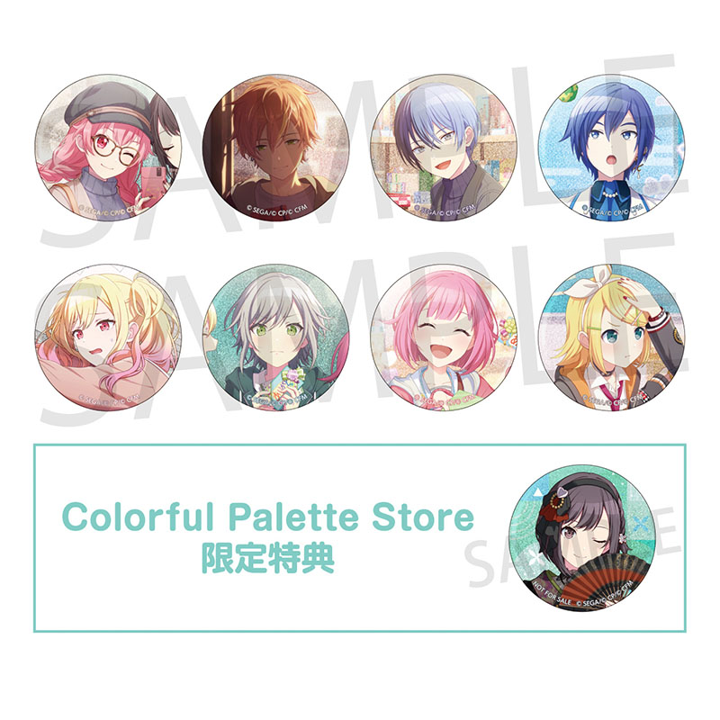 予約商品】グリッター缶バッジ イベントイラストコレクション vol.52 C