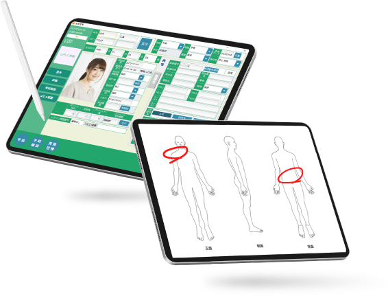 整骨院・接骨院に特化したPOSシステム レセプトワークス