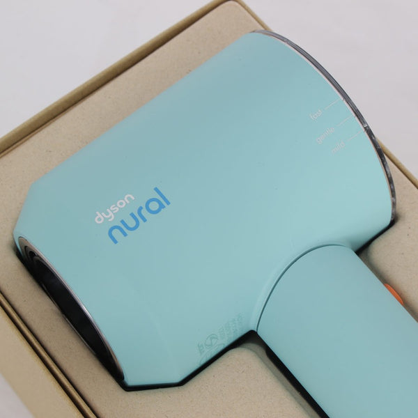 新品】Dyson Supersonic Nural Shine HD16 CPATO セラミックパティーナ