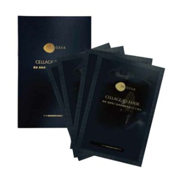 エムディア MLA クリアエッセンストナー レビュー | 麗ビューティー