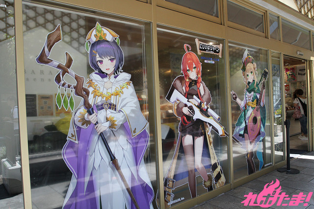 にじさんじ所属 Idiosのメンバー7⼈と茨城県大子町のコラボイベント