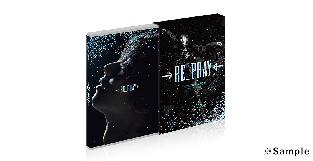 Yuzuru Hanyu ICE STORY 2nd ”RE_PRAY” TOUR ｜ 羽生結弦 単独公演第3弾