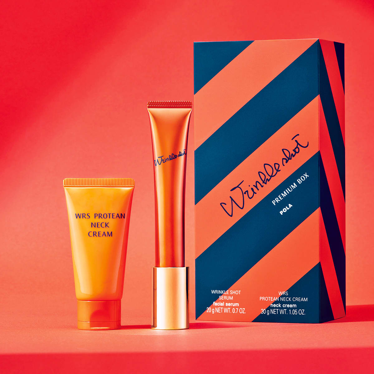 胸高鳴るスペシャルBOXが登場】名品リンクルケアの実力を今こそ！[PR