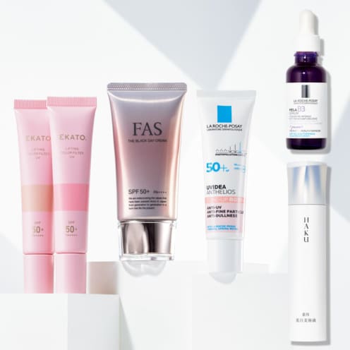 エンビロン プロズチョイス アルティメイトケアデュオ｜美容メディア