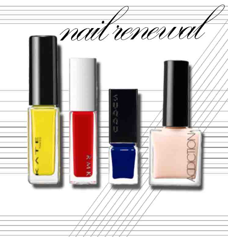 RMK・KATE・アディクション・SUQQU】ネイル大型リニューアル一気見せ