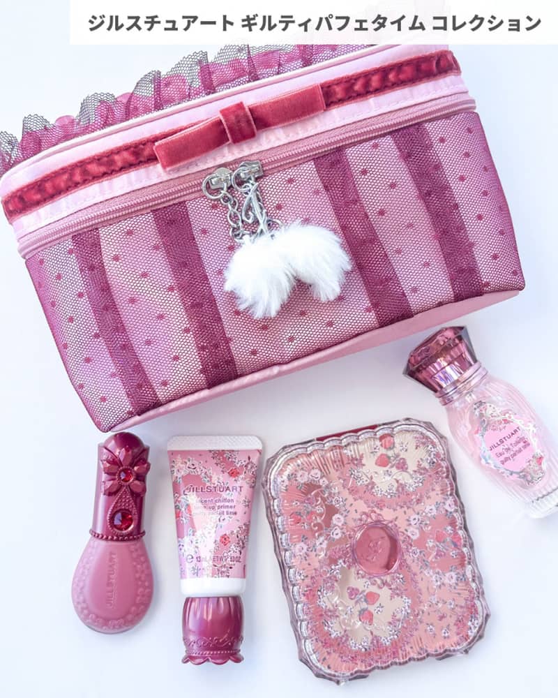 ジルスチュアート・クリスマスコフレ2024】 11／1発売・大人気パレット