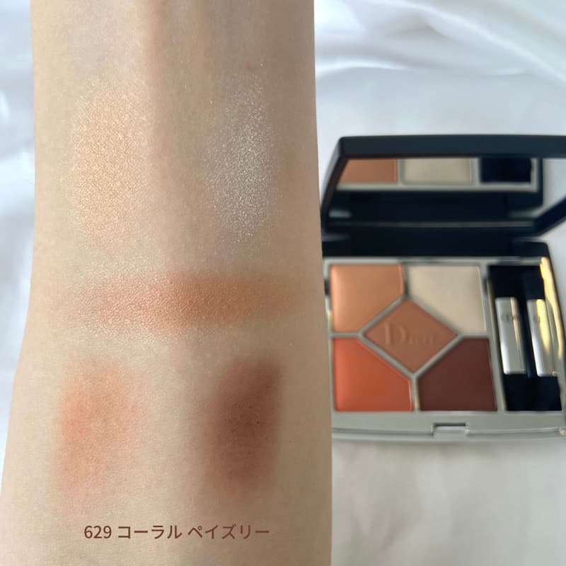 夏コスメ・ディオール】大人気アイパレに限定色が登場！カラバリ豊富な