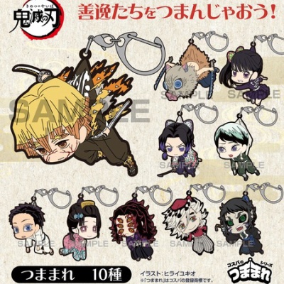 鬼滅の刃 スクエア缶バッジコレクション アナザーカラーVer．第1弾（全