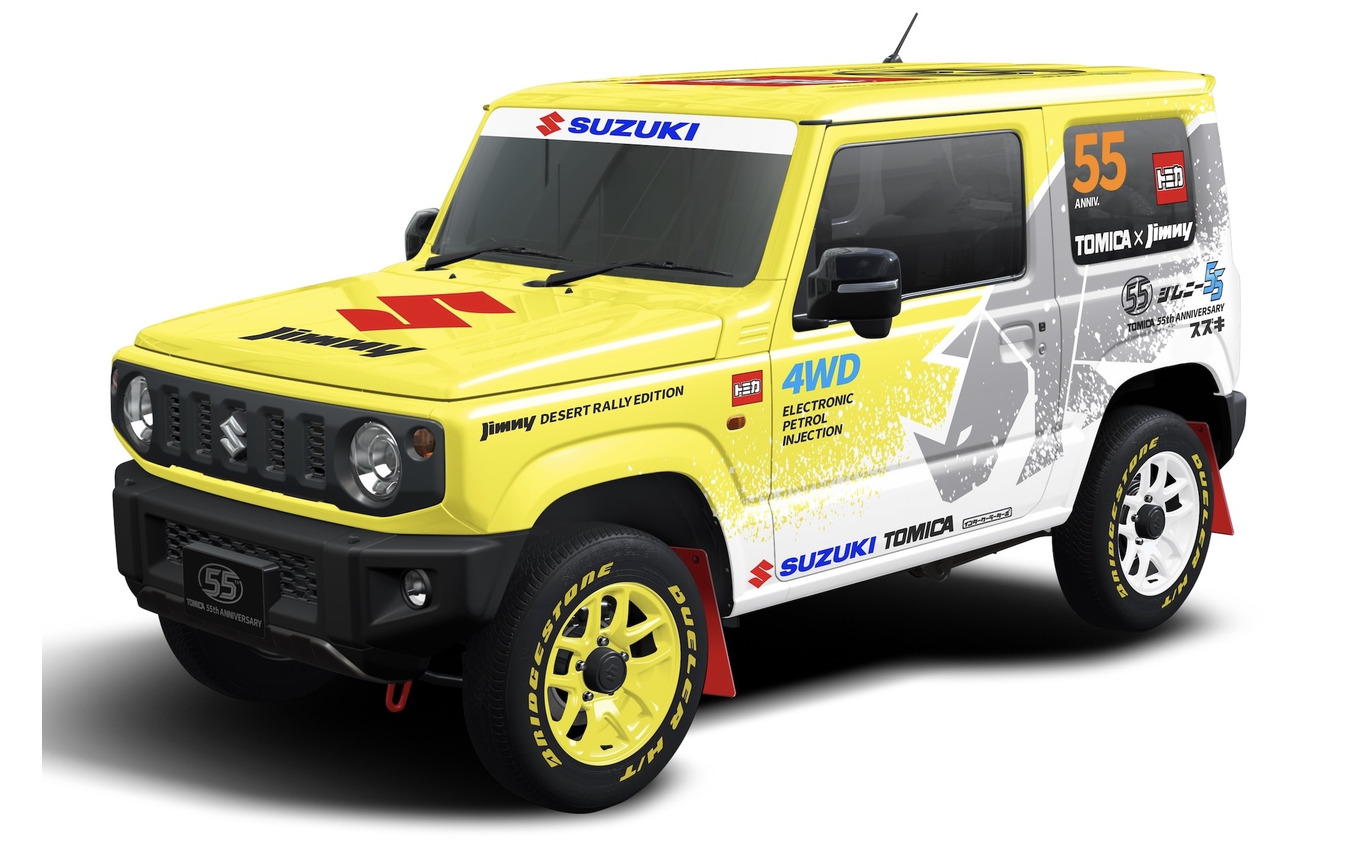 10億台突破！ タカラトミーが『トミカ』55周年事業を発表…メーカー