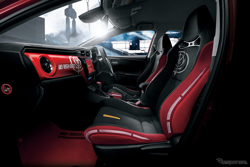 クルマ業界の赤い彗星！？シャア専用オーリスⅡ！ (画像多め) | カーナ