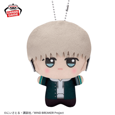 梶蓮】『WIND BREAKER』 ちびぐるみvol.2 | オンラインクレーンゲーム