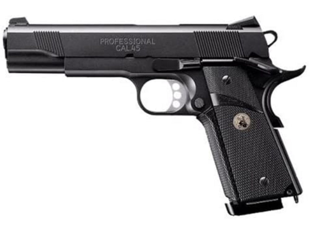 東京マルイ】MEUピストル（最新ロット/2026年4月下旬発売・予約