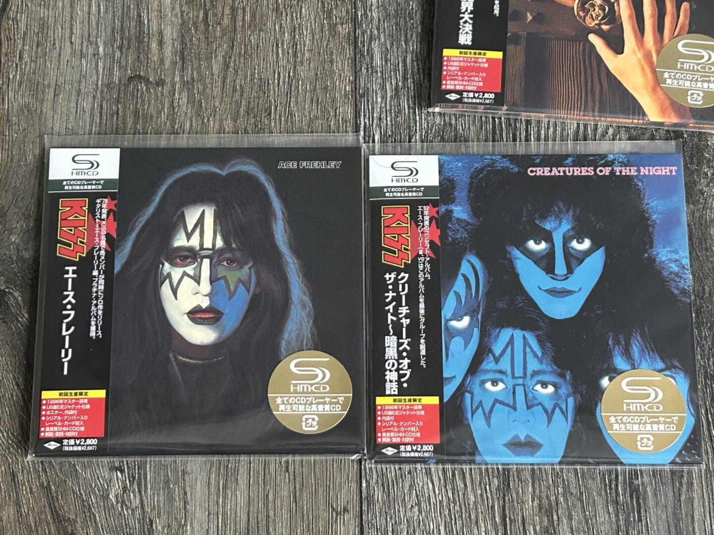 KISS CD Box Set Unmasked Shuffle Pack Case Japan Japanese Vintage