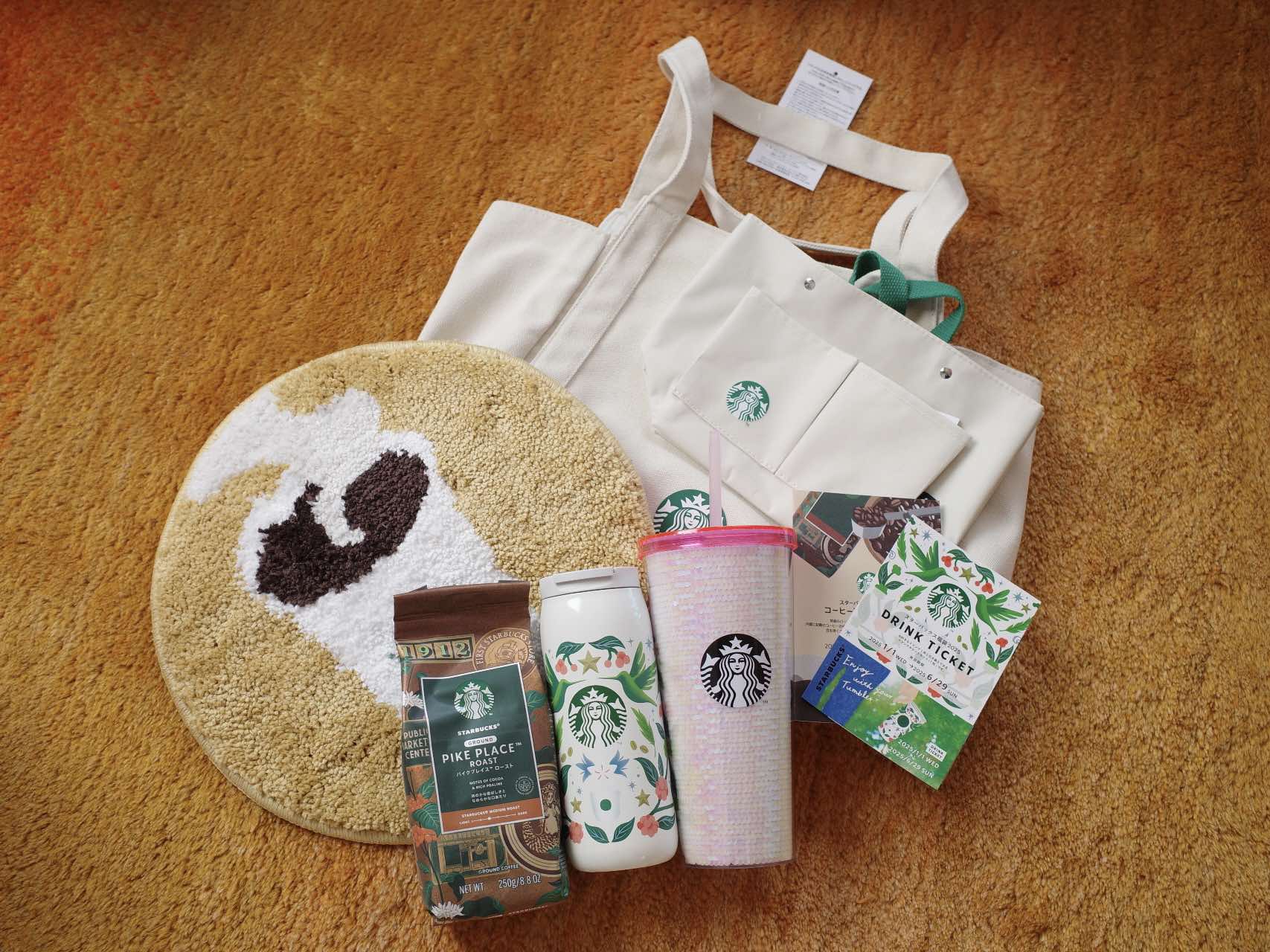 繰り上げ当選した『スタバ福袋』を開けてびっくり… 今まで見たことが