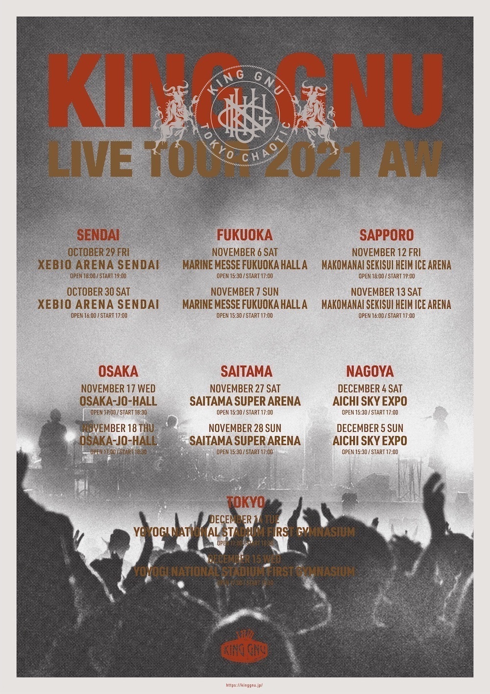 King Gnu、全国アリーナツアー「King Gnu Live Tour 2021 AW」開催決定