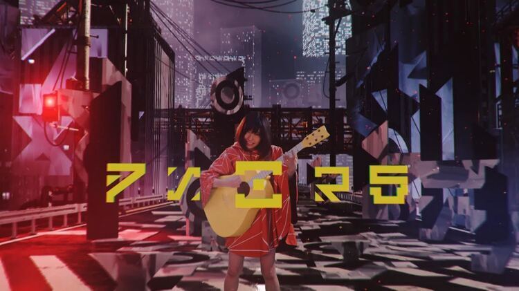 酸欠少女”さユり、700万DLスマホゲーム『消滅都市』コラボ楽曲のMV公開