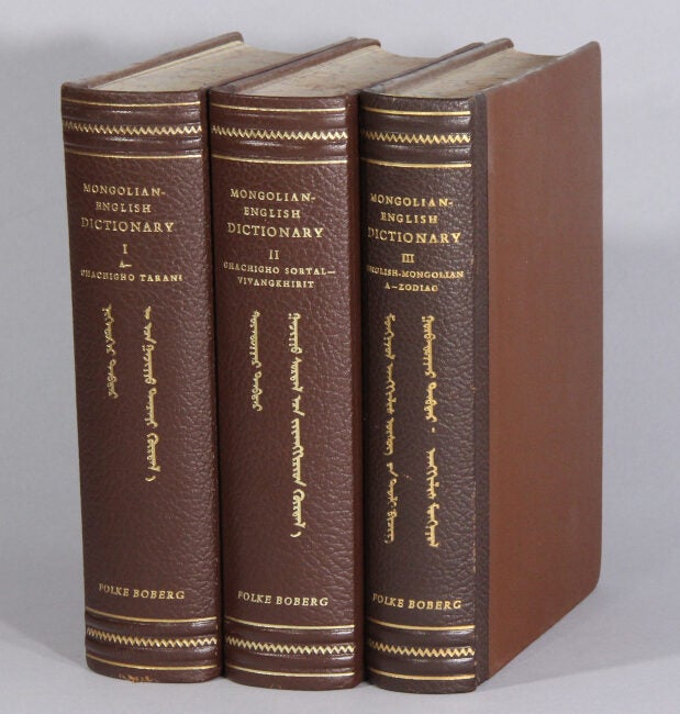 Mongolian-English dictionary in 3 volumes | Folke Boberg