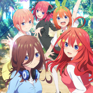 五等分の花嫁＊」12月23日にテレビ放送決定！風太郎が四葉に贈った