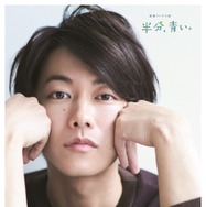 佐藤健、2019年カレンダー＆「半分、青い。」のフォトブック発売！写真