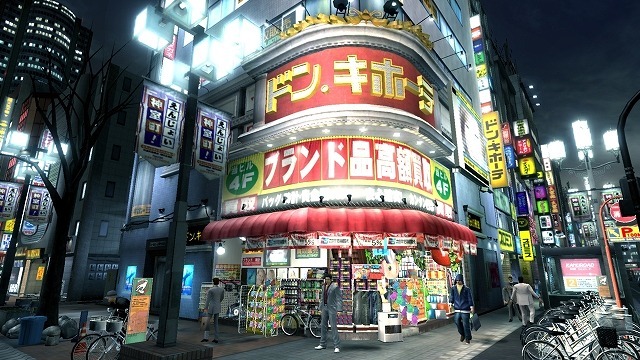 龍が如く4』×ドンキが今回もコラボ！オリジナル買い物袋配布や焼酎販売