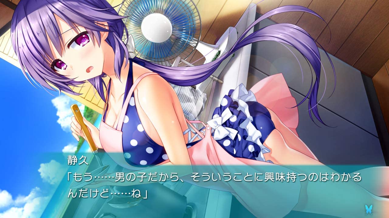 Summer Pockets: Reflection Blue for PlayStation 4