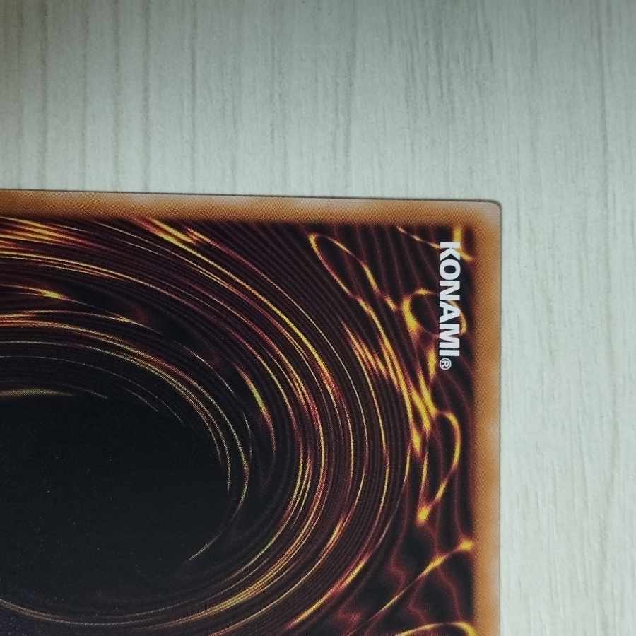 遊戯王 魔術師の弟子ーブラックマジシャンガール 25シク 1枚の通販