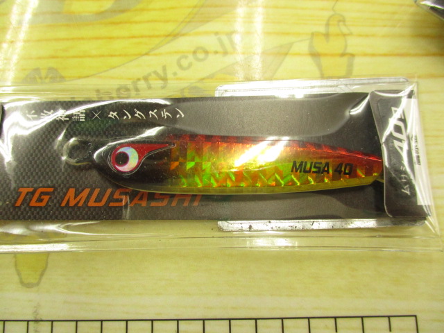 最強の切り札！ﾎﾞｰｽﾞﾚｽのﾀﾝｸﾞｽﾃﾝﾒﾀﾙｼﾞｸﾞをご案内します。 – 沼津店