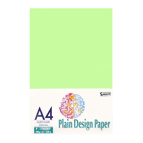 sku_4909171764024_1.png?1637283055