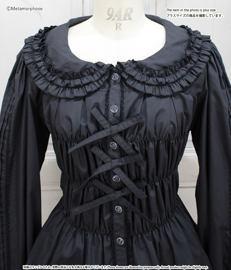 丸襟シャーリング長袖ブラウス - ブラウス、カットソー、カーディガン