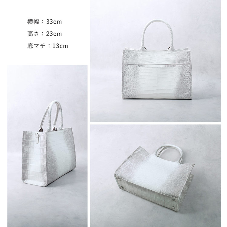 ヒマラヤ クロコダイル ハンドバッグ 2way ショルダーバッグ トート