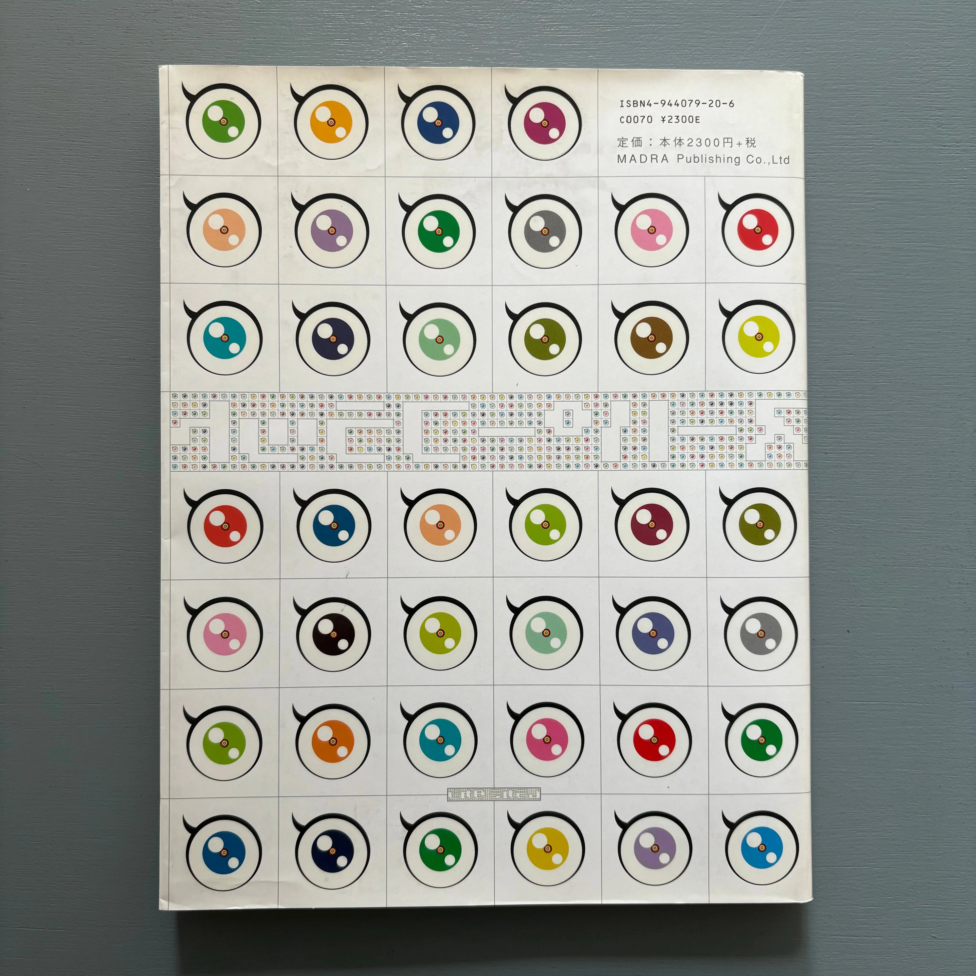 Takashi-Murakami-Superflat-