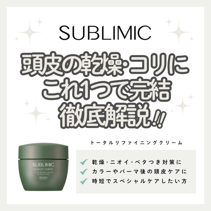 正規品】アナロア アミノヒトカンプレミアム クレンジング 詰替 800mL