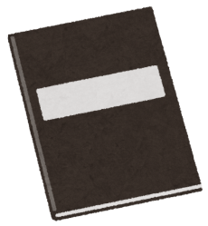 2026年買取中】自分をブランド化する創造思考と評価軸 CD | 水野和敏