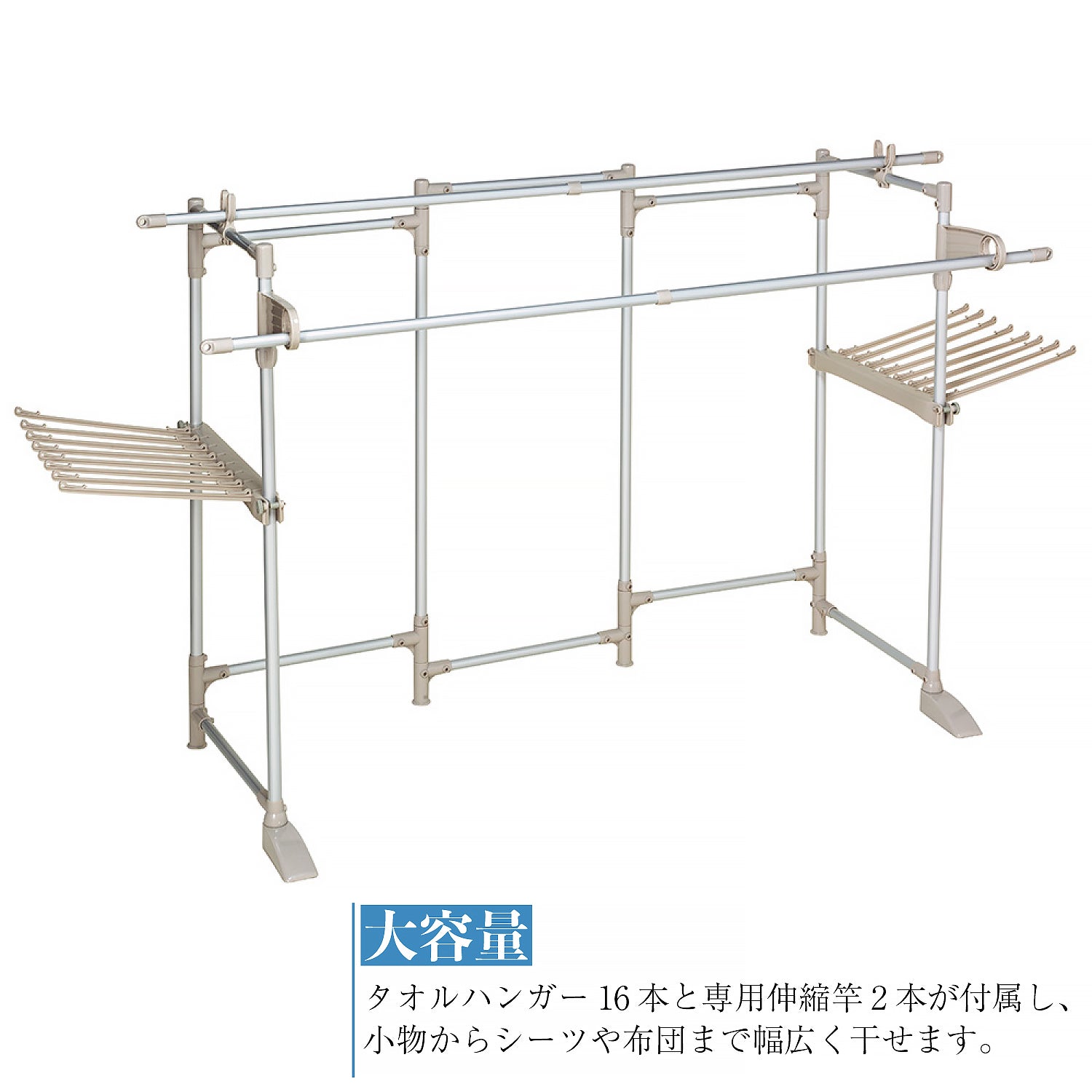 AHD-60LG-01_19103e9e-6261-4341